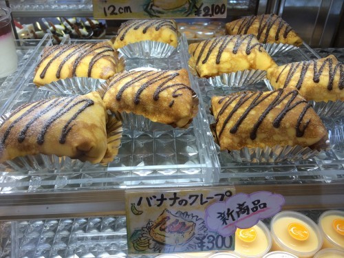 新商品 バナナクレープ 長崎県大村市のケーキ屋 パティスリー ルナンジュ