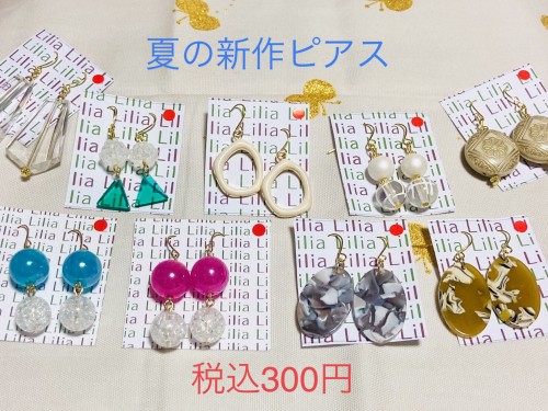 B82FF21E-2C9D-451D-BD2E-478A50F4FEDB