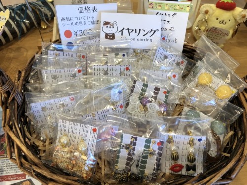 5EE47815-5F86-45EF-8493-9647248E5DB1