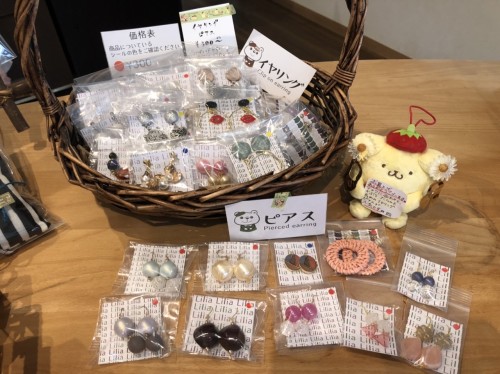 833C3287-247F-4E1A-8C83-5BDF634CD4B8