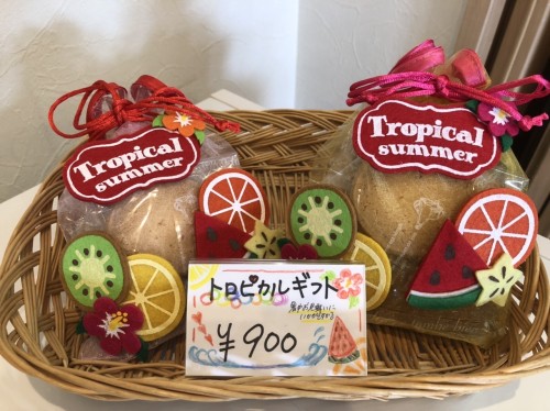 D2F6A7A9-CCF9-4E80-85E9-2114AFB6A907