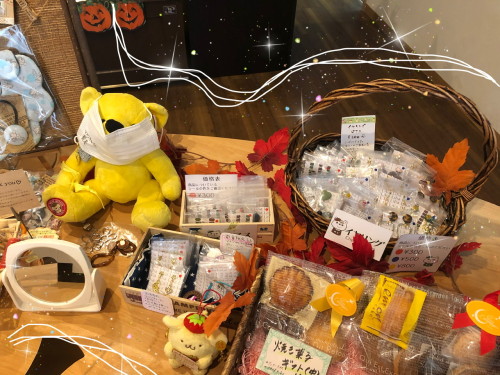 0AE755AF-ECDD-4876-BA33-FB33D50F1CBE