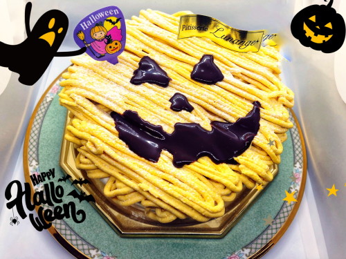 19B9493F-C5B6-40BF-9FFE-14FAFCBAE844