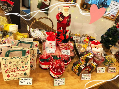 21158BE9-92BA-44C6-98D5-FA9153E113A3