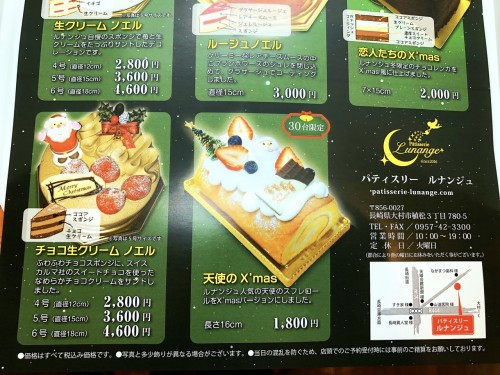 4B0A6997-EACF-4718-A3C5-0944D0E265E9