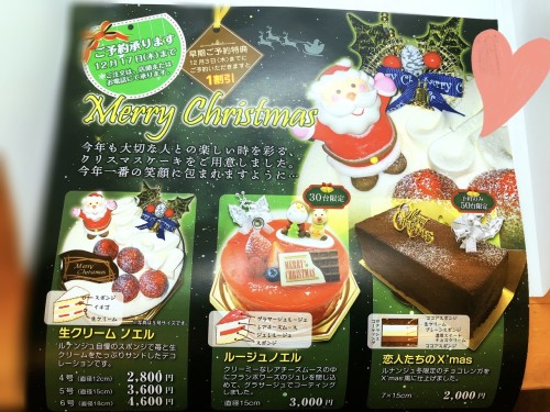 6E94ED02-9B34-4FF6-91E4-7C0E52D6D720