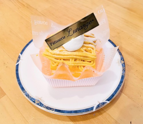 IMG_20250925_151322~2