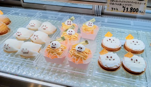 IMG_20251025_142800~2