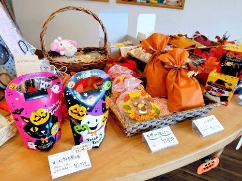 IMG_20251030_143741~2