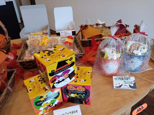 IMG_20251030_143755~2