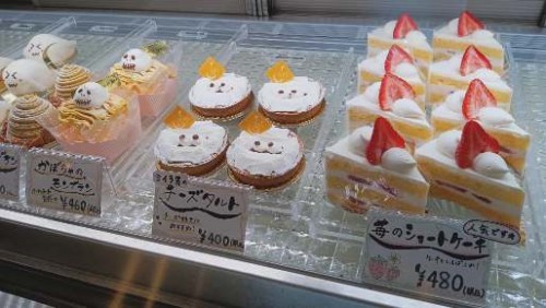 IMG_20251030_161856_322