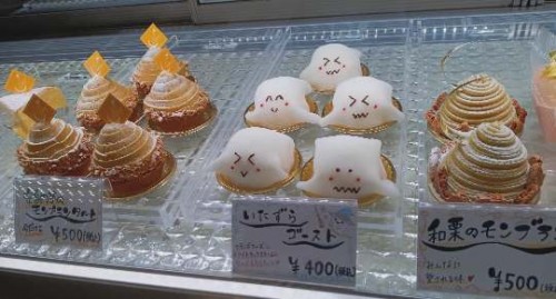 IMG_20251030_161856_466