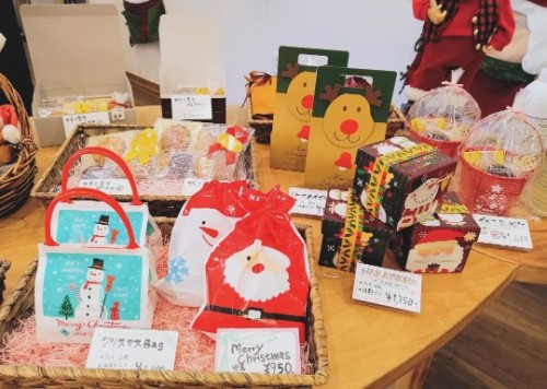 IMG_20251207_161302_213