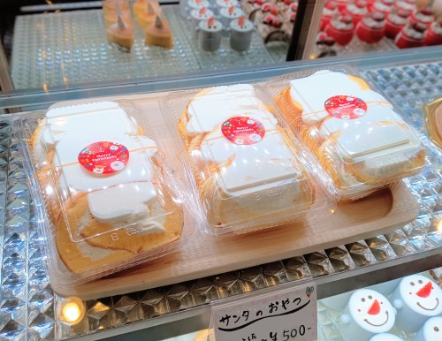 IMG_20251225_112610~2