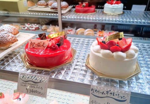 IMG_20260110_160716~2