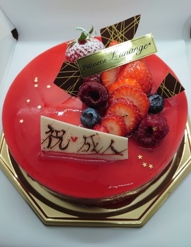 Screenshot_20260105_164640