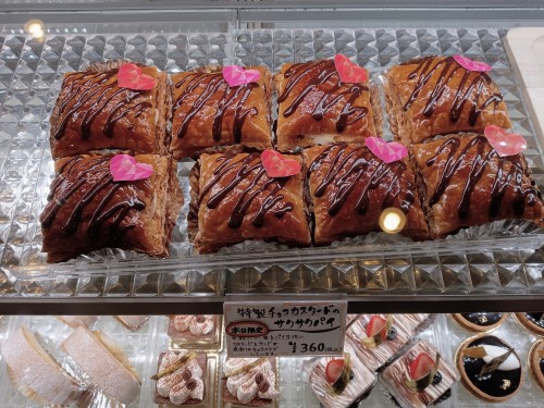 IMG_20260214_105750~2