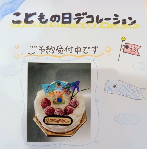 IMG_20260409_172600~2